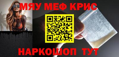 дмт Жуковский