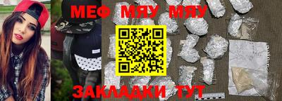 дмт Жуковский