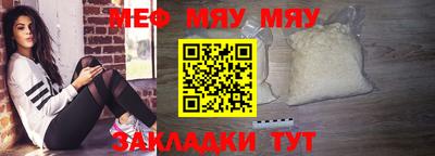 дмт Жуковский