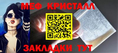 дмт Жуковский