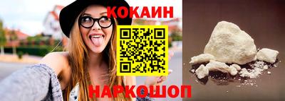дмт Жуковский