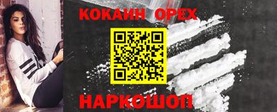 дмт Жуковский