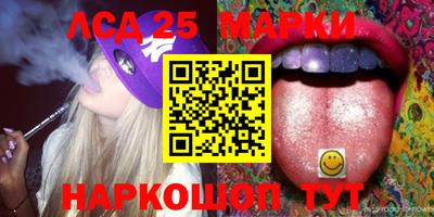 мефедрон Заводоуковск