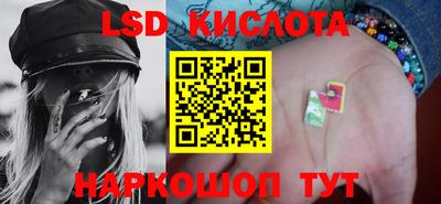 прущие крисы Ирбит