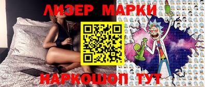 прущие крисы Ирбит