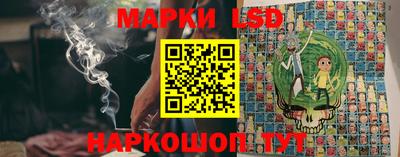 мефедрон Заводоуковск
