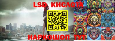 дмт Жуковский