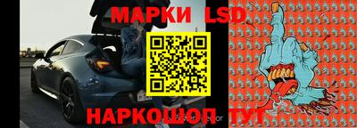 дмт Жуковский