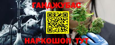 дмт Жуковский