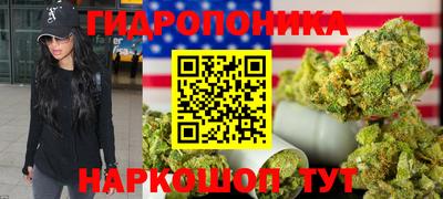 мефедрон Заводоуковск