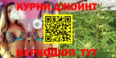альфа пвп Заволжье
