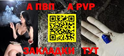 дмт Жуковский