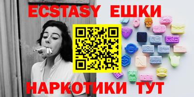 дмт Жуковский