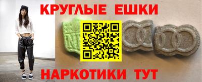 дмт Жуковский