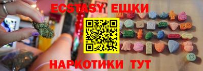 альфа пвп Заволжье