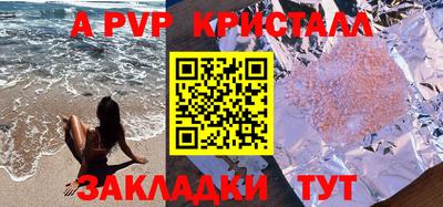 MDMA Изобильный