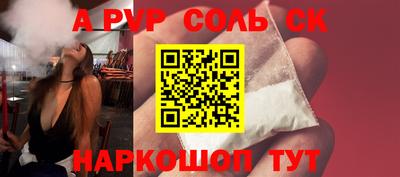MDMA Изобильный