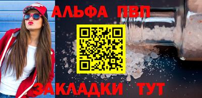 дмт Жуковский