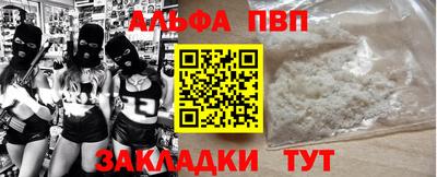 дмт Жуковский