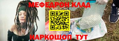 MDMA Изобильный