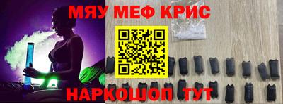 альфа пвп Заволжье